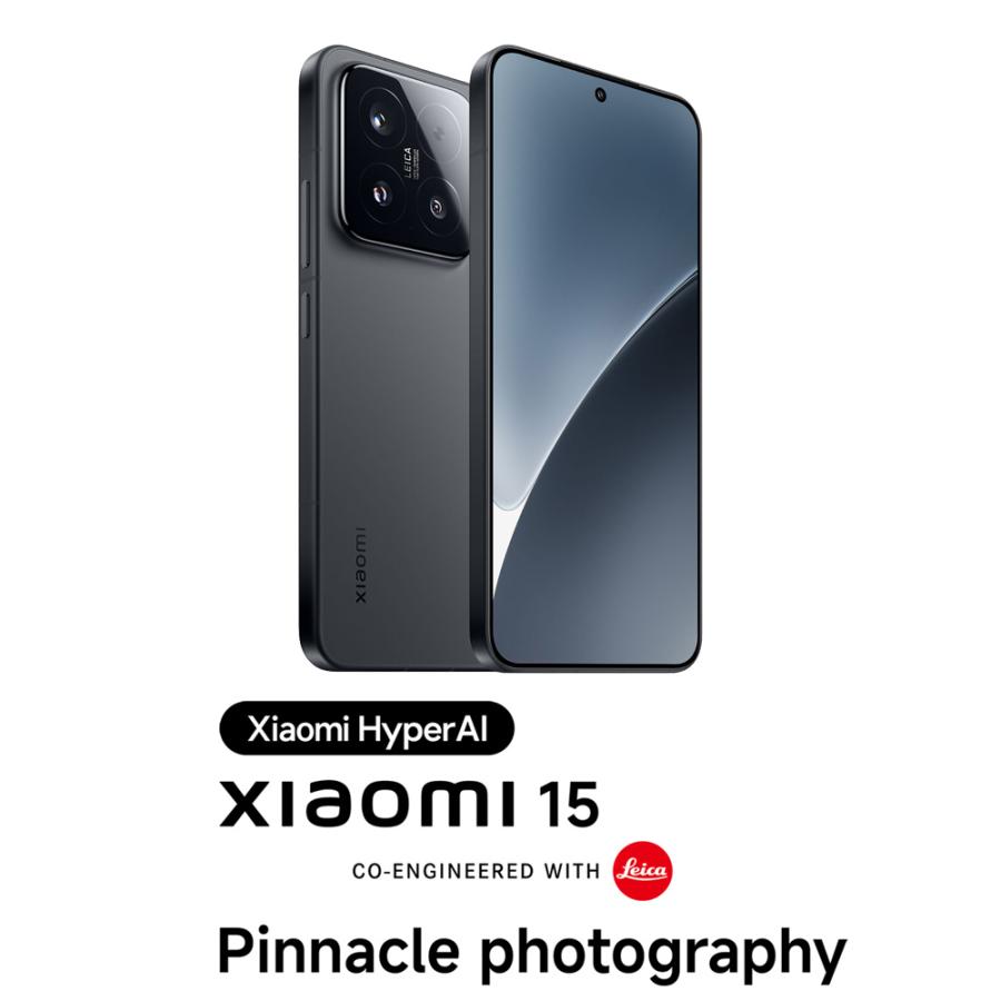 Xiaomi 15 12G+512G SIMフリー [ブラック]の商品画像（Yahoo!ショッピング）