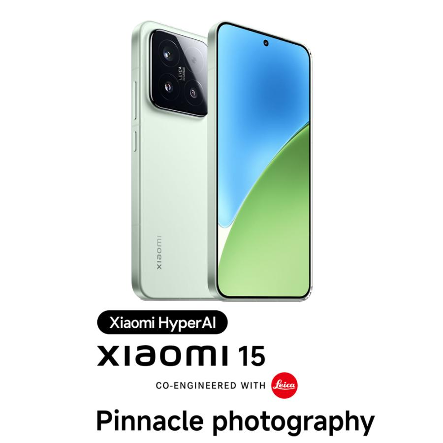Xiaomi 15 12G+512G SIMフリー [グリーン]の商品画像（Yahoo!ショッピング）