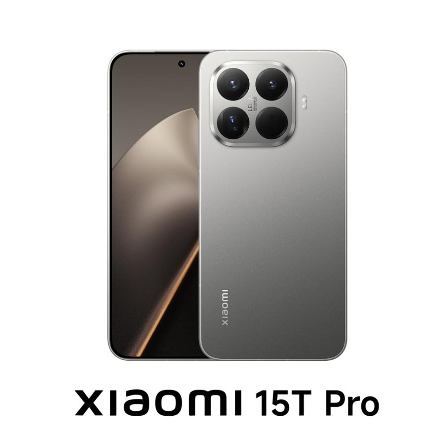 国内版【新品未開封品】Xiaomi 15T Pro 256GB グレー Xiaomi 15T Pro Gray 12G+256G MZB0KVMJP : ベスト電器Yahoo!店 - 通販