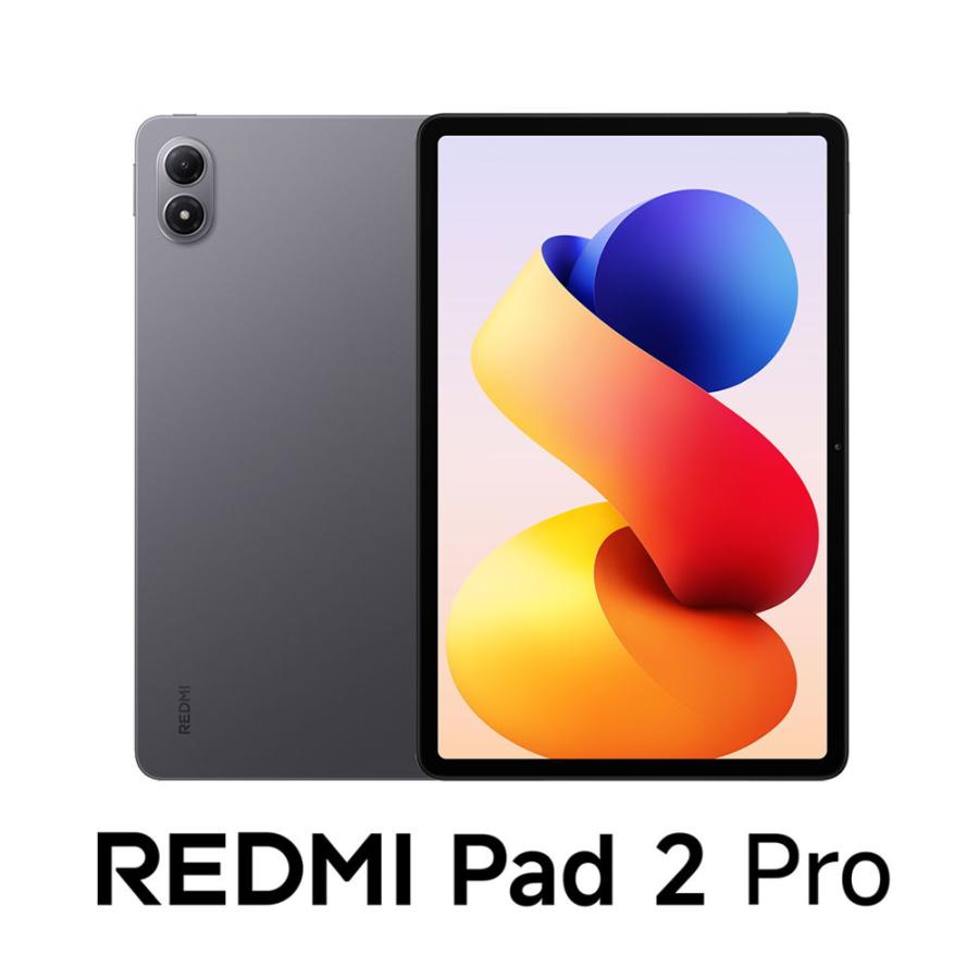 Xiaomi｜シャオミ Redmi Pad 2 Pro(12.1インチ/ 8GB/ 256GB/ Wi-Fi)- グラファイトグレー VHU6111JP 返品種別A（Yahoo!・Joshin web）