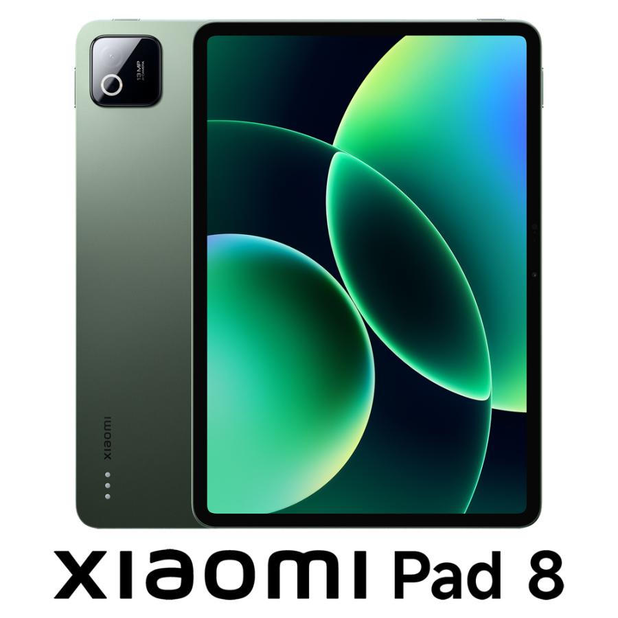 Xiaomi｜シャオミ Xiaomi Pad 8 (11.2インチ/ 8GB/ 128GB)- パイングリーン VHU6423JP 返品種別A