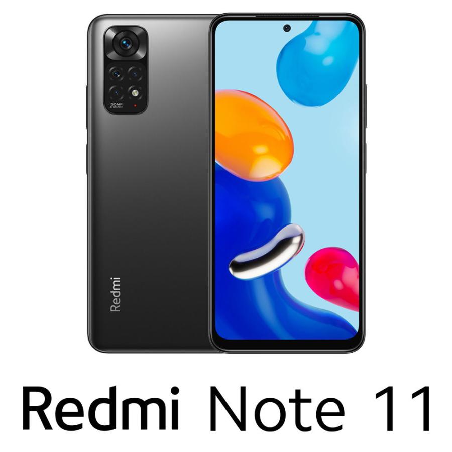 Xiaomi(シャオミ) Xiaomi Redmi Note 11(SIMフリー版)- グラファイトグレー REDMINOTE11/ GR 返品種別B :6934177767258-41-55691:Joshin web - 通販 - Yahoo!ショッピング Xiaomi(シャオミ) Xiaomi Redmi Note 11(SIMフリー版)- グラファイトグレー REDMINOTE11/ GR 返品種別B :6934177767258-41-55691:Joshin web - 通販 - Yahoo!ショッピング