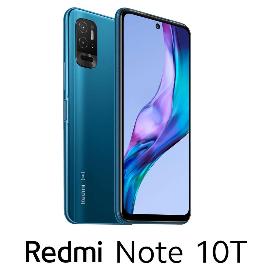 Redmi Note 10T SIMフリー版（ソフトバンク版ではないです）