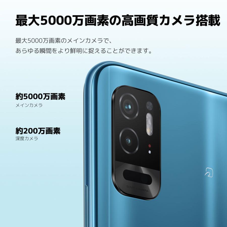 Xiaomi(シャオミ) Redmi Note 10T(SIMフリー版)- レイクブルー 6.5