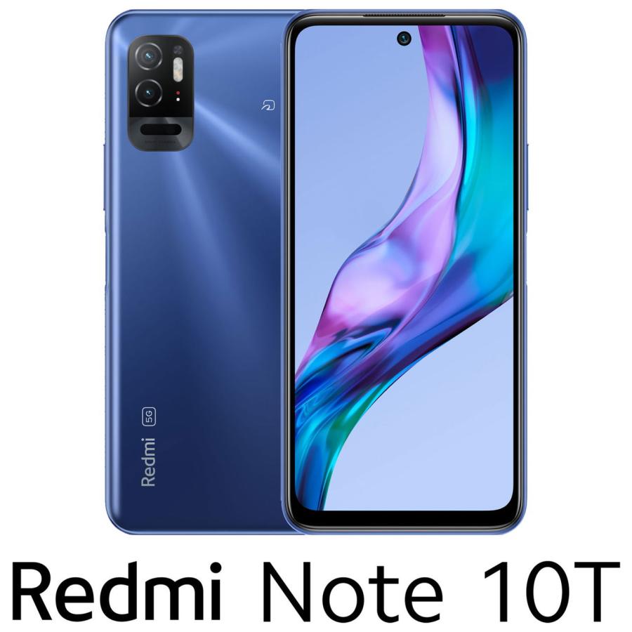 Xiaomi(シャオミ) Redmi Note 10T(SIMフリー版)- ナイトタイムブルー 6.5インチ /5G /おサイフケータイ /90Hz  FHD+ /防水防塵 REDMINOTE10T-NBL 返品種別B :6934177786532-41-55691:Joshin web - 通販 - 
