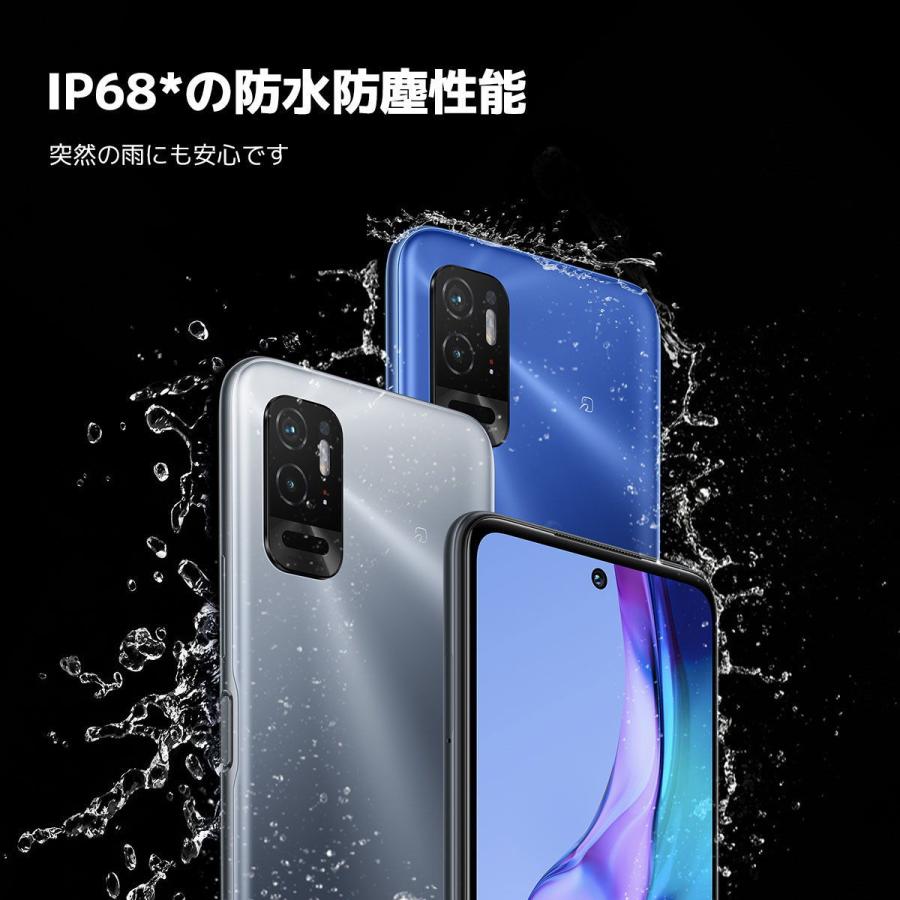 ⭐新品未使用⭐Xiaomi Redmi Note 10T ナイトタイムブルー♪