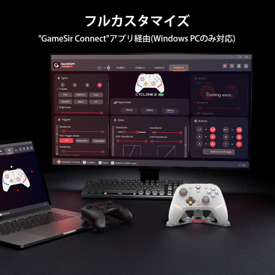 GameSir Cyclone2 Black 無線/ 有線ゲームコントローラー(ブラック) GAMESIR_CYCLONE2-BK 返品種別A : Joshin web - 通販 - Yahoo!ショッピング GameSir Cyclone2 Black 無線/ 有線ゲームコントローラー(ブラック) GAMESIR_CYCLONE2-BK 返品種別A : Joshin web - 通販 - Yahoo!ショッピング