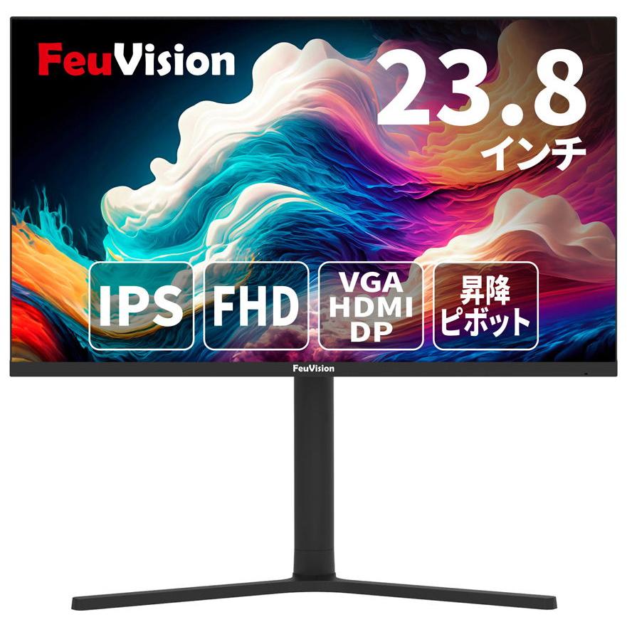 FSID24BF0A [23.8インチ]の商品画像（Yahoo!ショッピング）