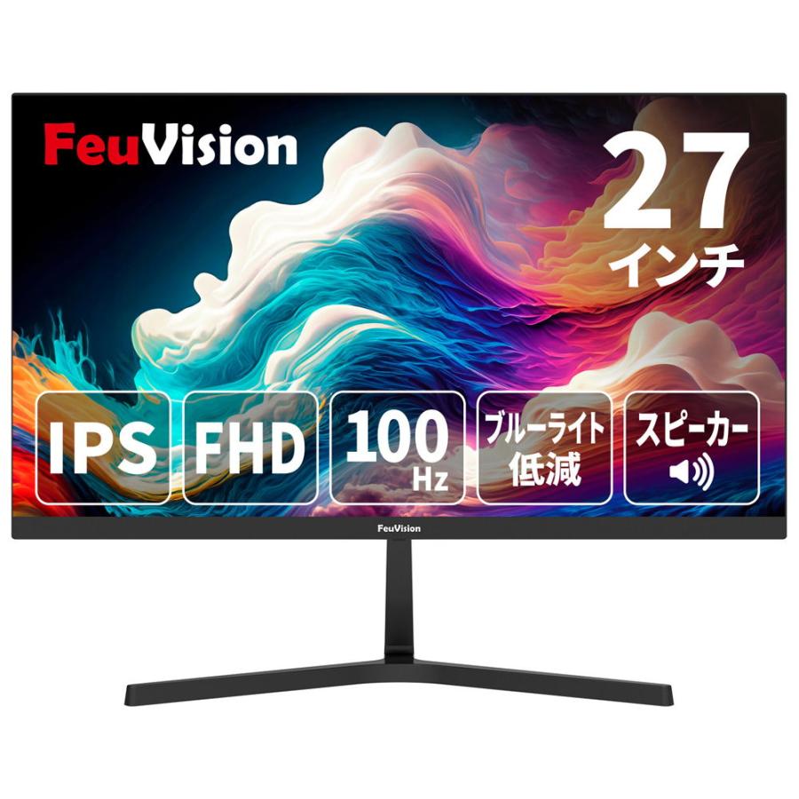 FSID27BF0SI [27インチ]の商品画像（Yahoo!ショッピング）