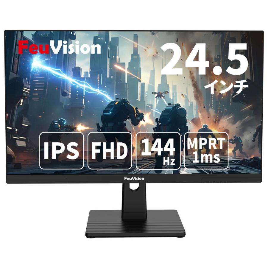 FSID25BF0B [24.5インチ ブラック]の商品画像（Yahoo!ショッピング）