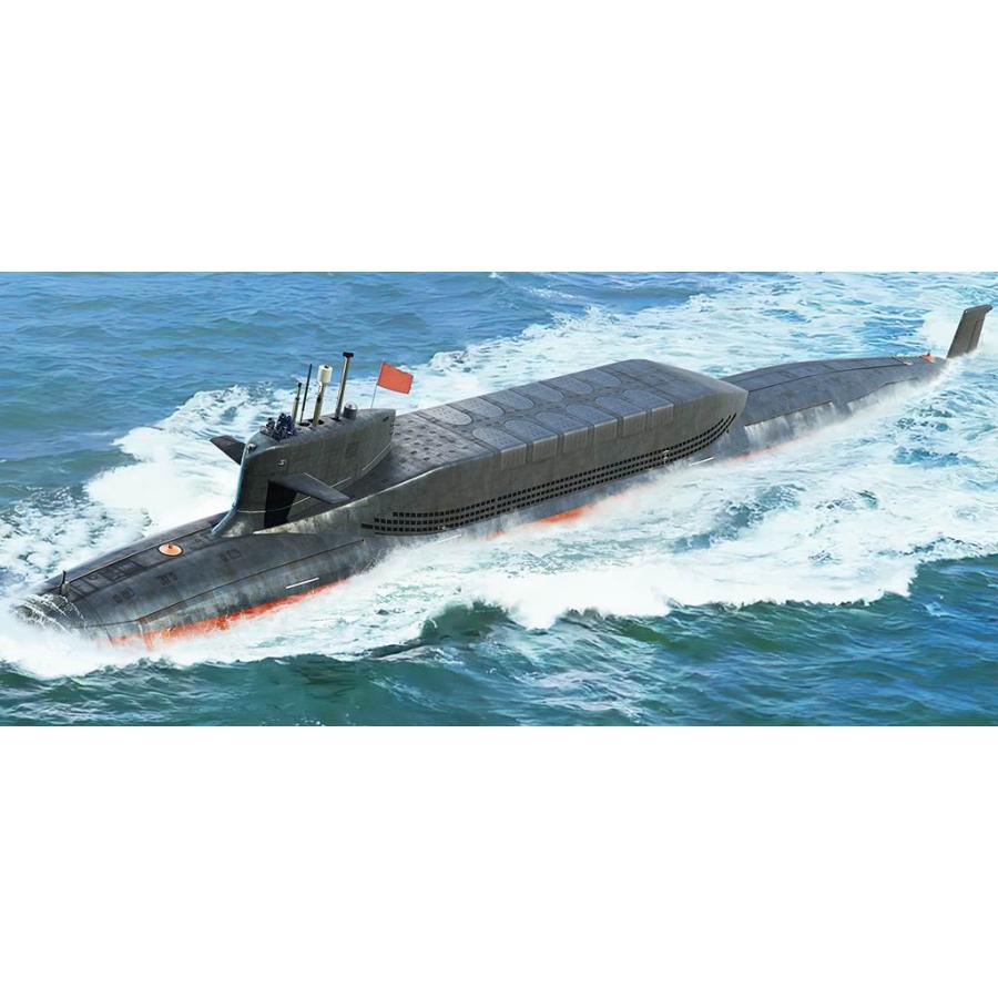 ホビーボス 1/ 700 潜水艦シリーズ 中国海軍 094A型原子力潜水艦 晋