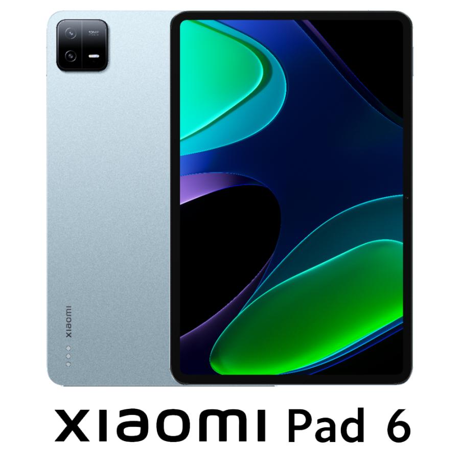 Xiaomi(シャオミ) Xiaomi Pad 6(11インチ/ 8GB/ 128GB)- ミストブルー 