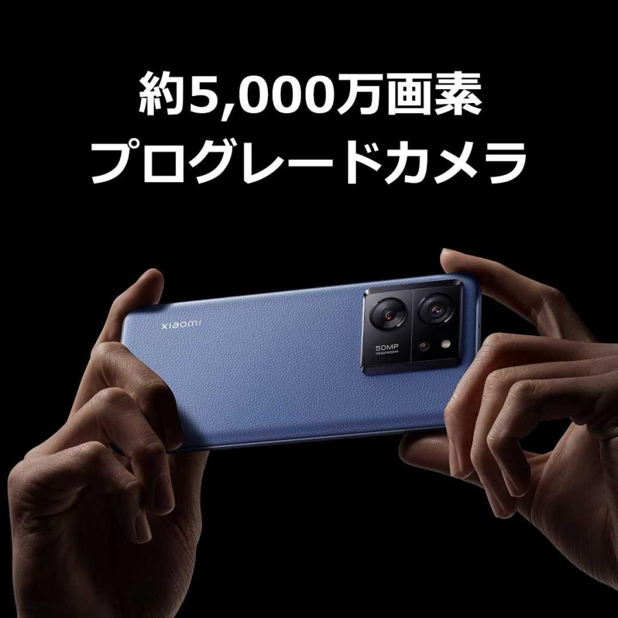 Xiaomi(シャオミ) Xiaomi 13T Pro (12GB/ 256GB) - ブラック (SIMフリー版) MZB0EL0JP 13T PRO/ BK/ 256GB 返品種別B｜joshin｜04