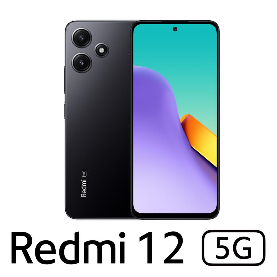 Xiaomi(シャオミ) Redmi 12 5G ミッドナイトブラック (SIMフリー版) REDMI-12-5G-MB 返品種別B :  6941812739891-45-55691 : Joshin web - 通販 - Yahoo!ショッピング