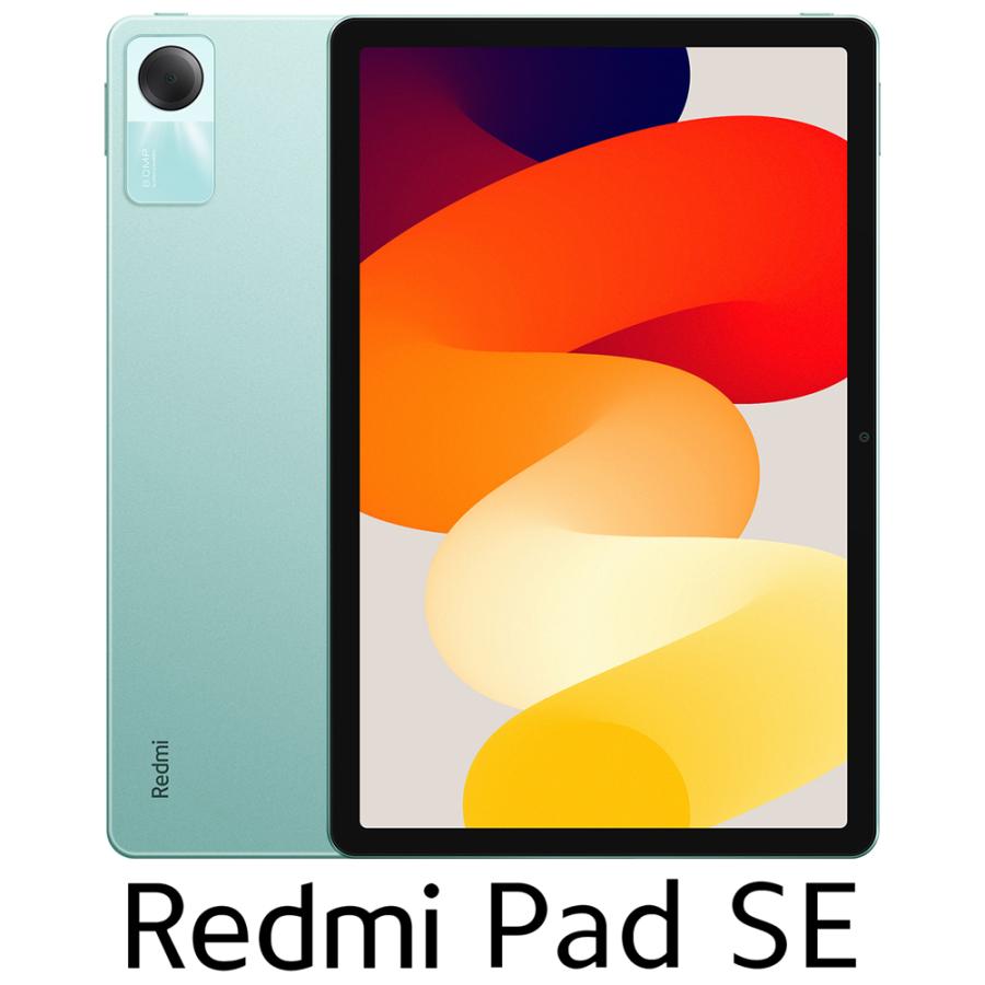 Xiaomi(シャオミ) Redmi Pad SE(11インチ/ 6GB/ 128GB/ Wi-Fiモデル 