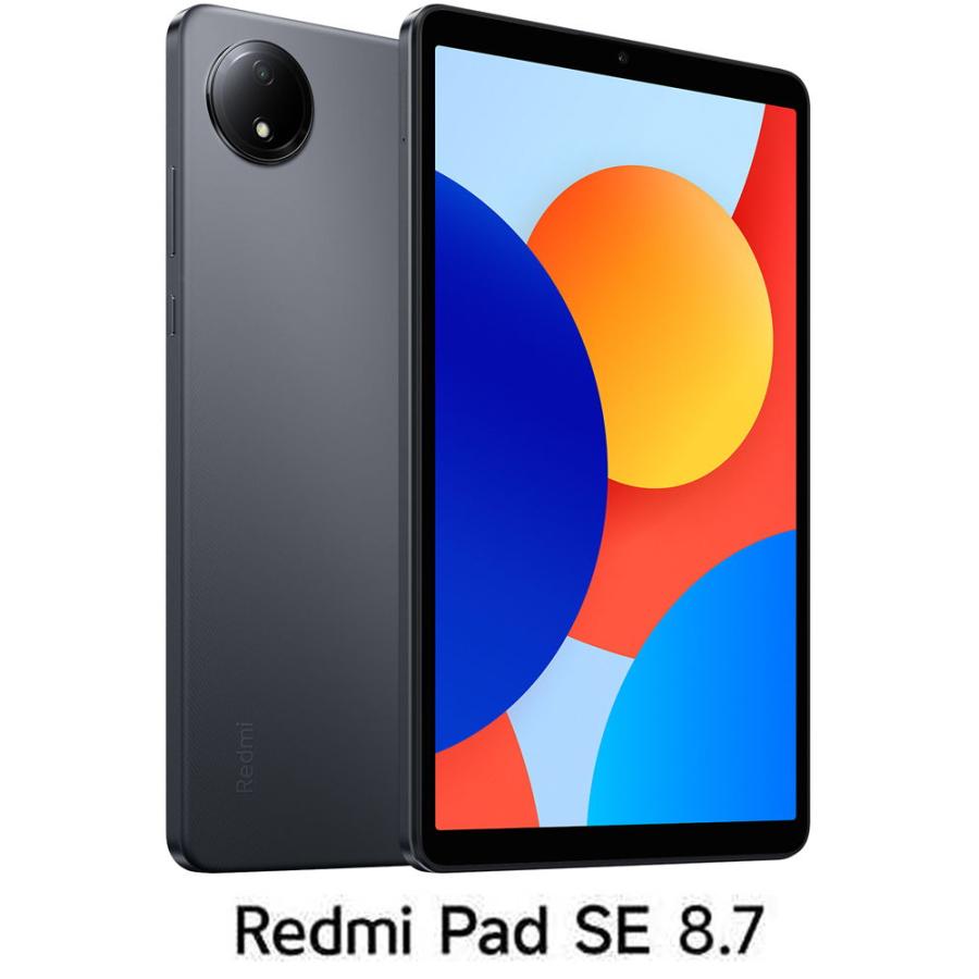 Redmi Pad SE 128GB 6GB RAM 新品未開封未使用 Xiaomi シャオミ タブレットPC Redmi Pad SE 6GB+128GB グローバルROM
