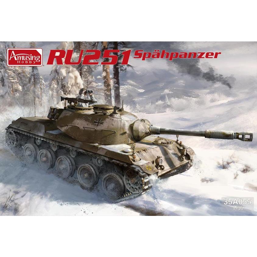 アミュージングホビー 1/ 35 ドイツ 試作偵察戦車 RU251(AMH35A055
