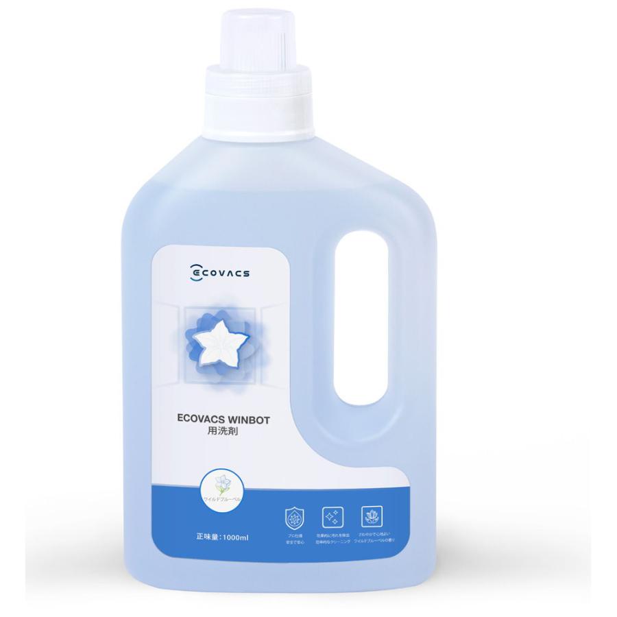 ECOVACS エコバックス WINBOT専用洗浄剤 1L 洗剤 洗浄液 W-SO01