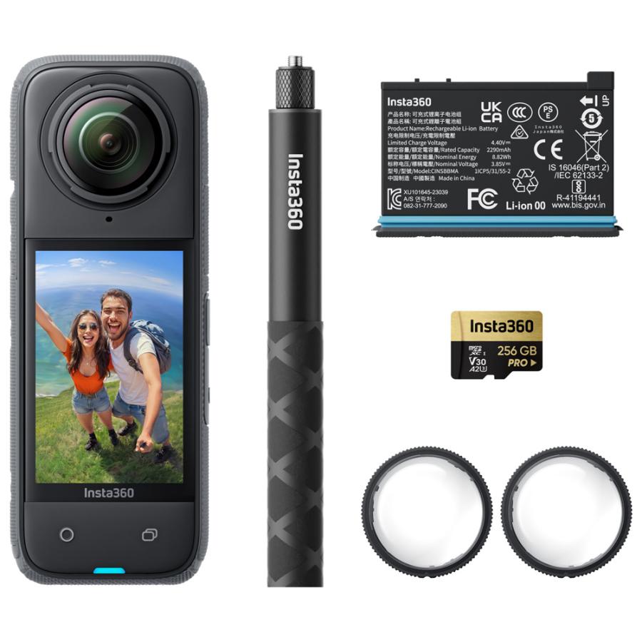 Insta360 アクションカメラ「Insta360 X4」アドベンチャーキット 8K 