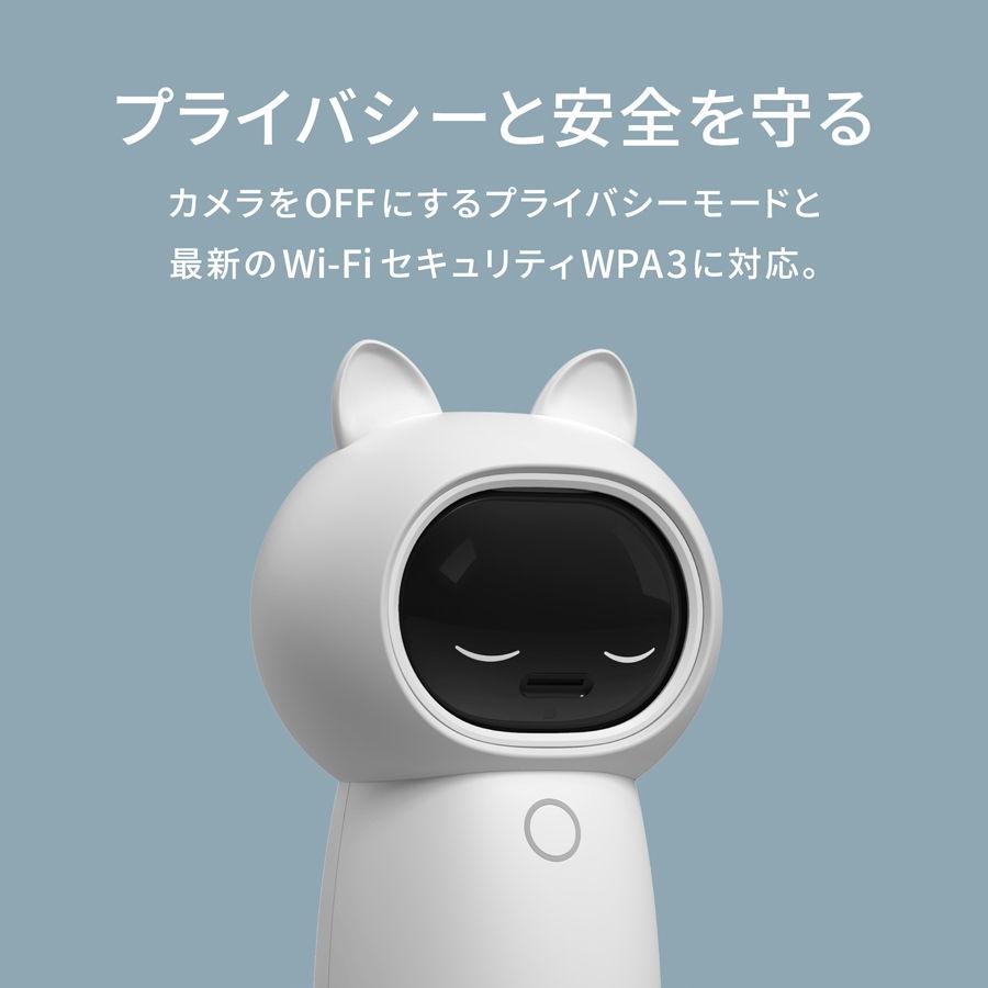 Aqara(アカラ) スマートカメラ G3ハブ CH-H03 返品種別A