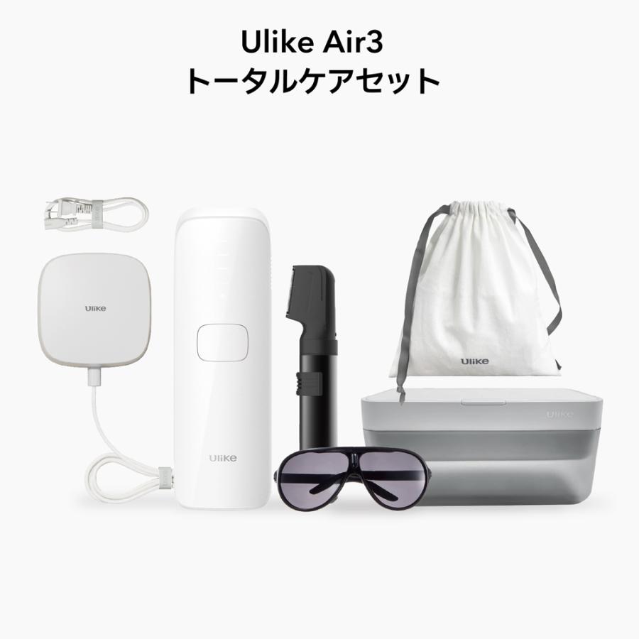 ユーライク 光美容器(ホワイト) Ulike Air3 トータルケアセット UI06S 返品種別A｜joshin｜03