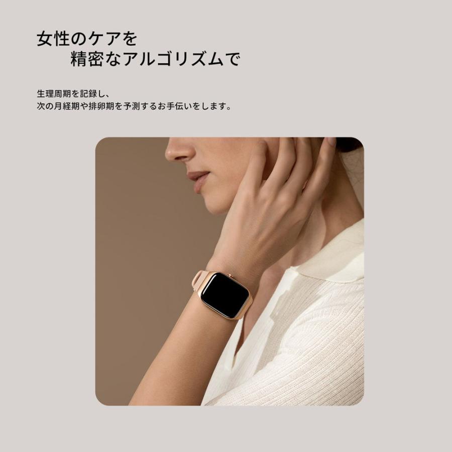 Mibro(ミブロ) Mibro Watch T2(ディープブルー) スマートウォッチ SP380008-C60 返品種別A｜joshin｜13