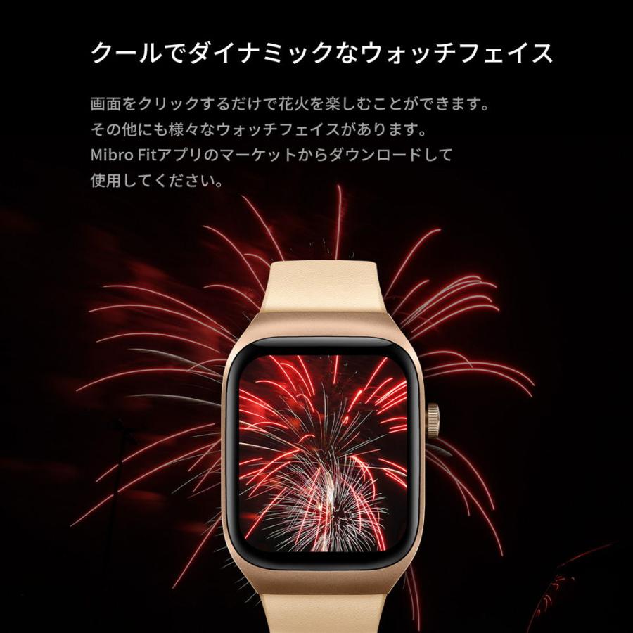 Mibro(ミブロ) Mibro Watch T2(ライトゴールド) スマートウォッチ SP380008-C61 返品種別A｜joshin｜07