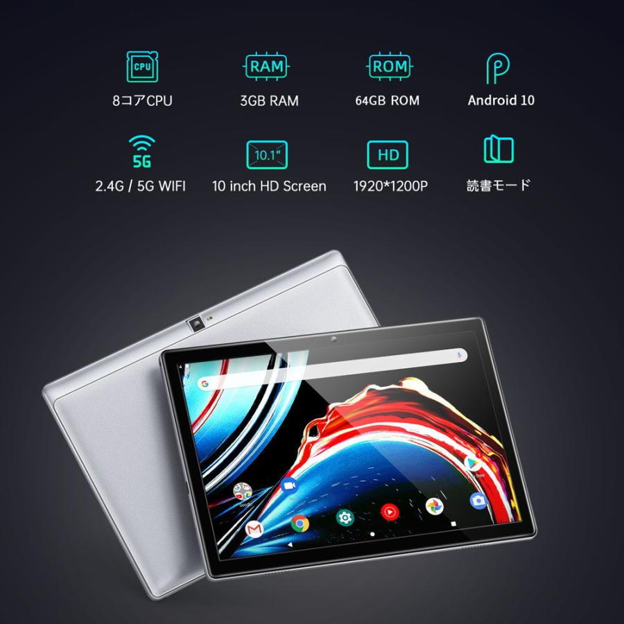 注目ブランド Vantop バントップ VANKYO MatrixPad S30T 64G 10 inch Tablet Silver S30T64G  返品種別B spurs.sc