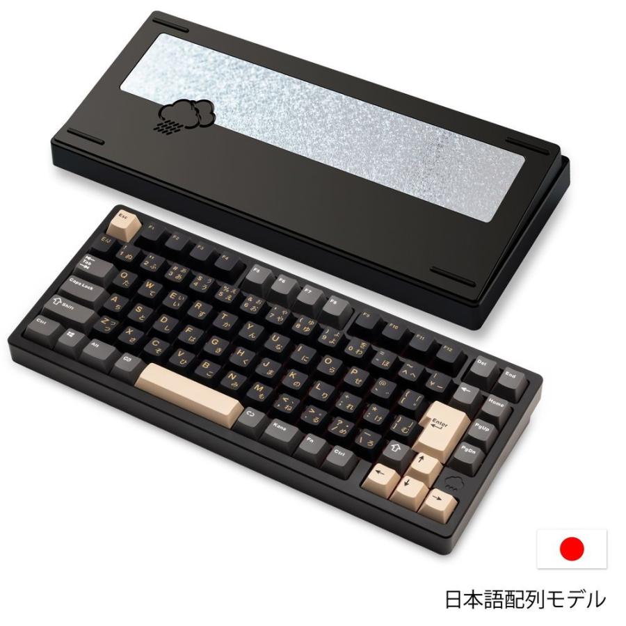 【ほぼ未使用】WOBKEY Rainy75 Pro ブラック Rainy75 Pro Black | キーボード | キーボード | 入力機器 | PCパーツ
