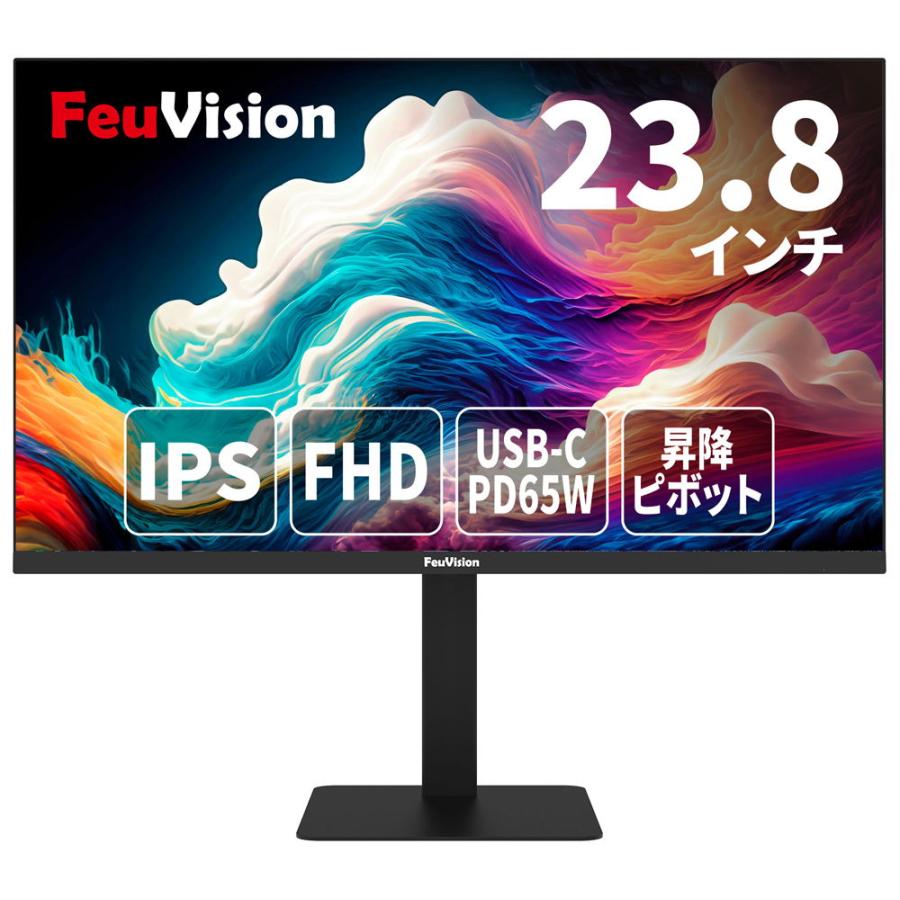 FSID24BF1AE [23.8インチ]の商品画像（Yahoo!ショッピング）