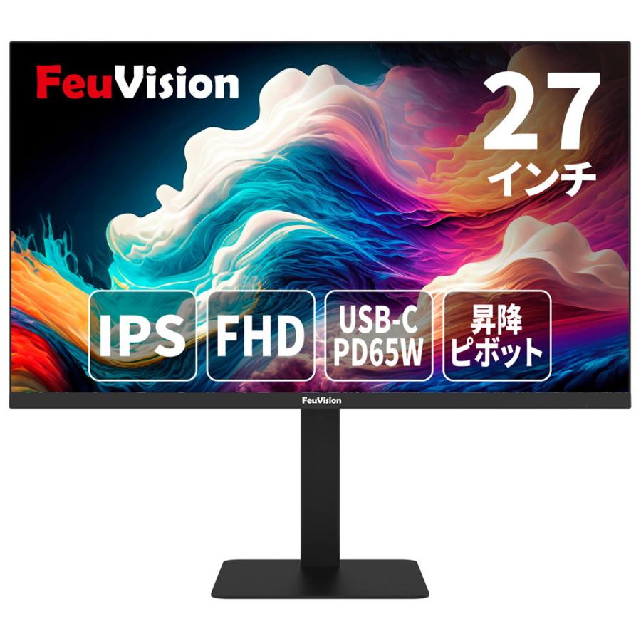 FSID27BF1AE [27インチ]の商品画像（Yahoo!ショッピング）
