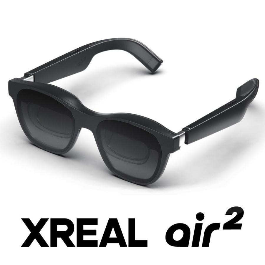 XREAL(エックスリアル) XREAL Air2 (ダークグレー) X1004 返品種別B