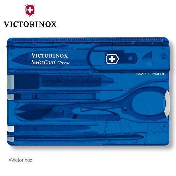 ビクトリノックス マルチツール スイスカード(ブルートランスペアレント)  返品種別A | VICTORINOX