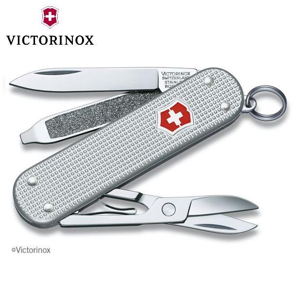 クラシックALOX 7