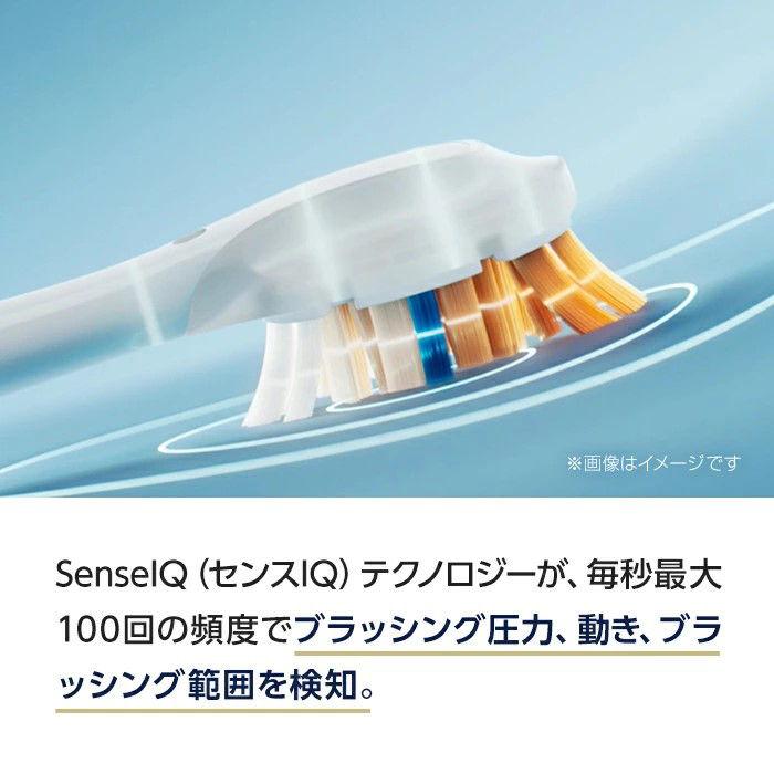 Philips フィリップス 電動歯ブラシ(シャンパン) Sonicare