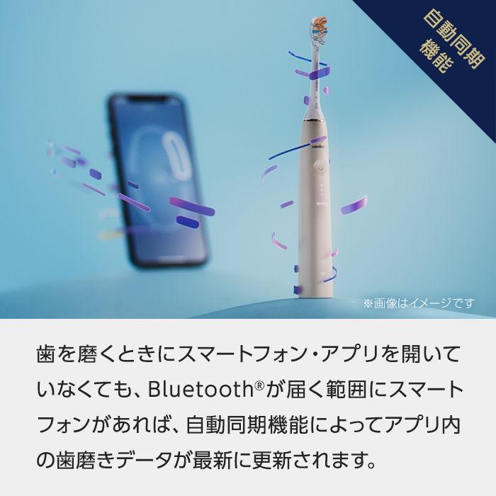 Philips フィリップス 電動歯ブラシ(シャンパン) Sonicare