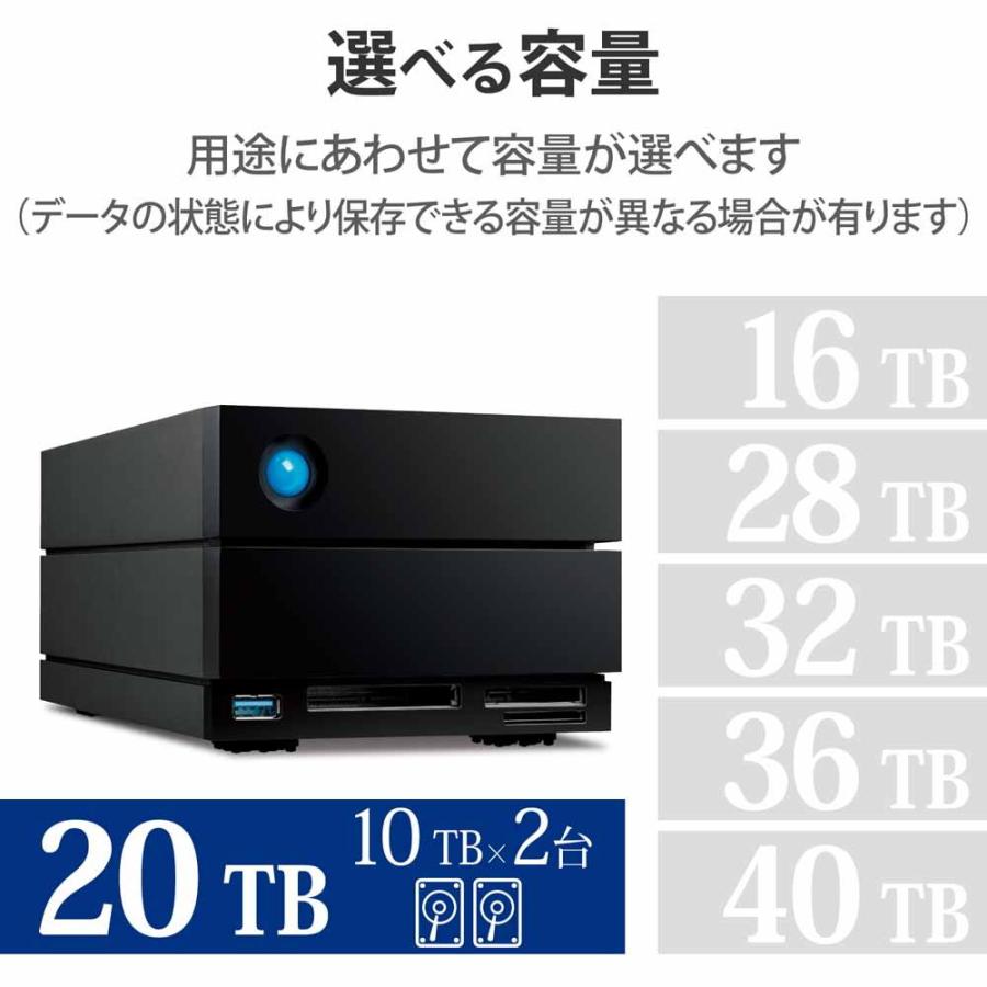 LaCie｜ラシー LaCie 外付け HDD 20TB 2big Dock Thunderbolt3×2