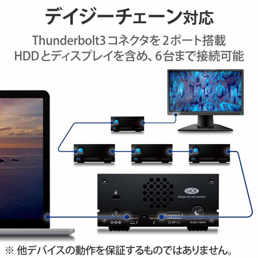 LaCie LaCie 外付け HDD 20TB 1big Dock 5年保証 冷却ファン付 ( Windows Mac iPad )対応 STHS20000800 返品種別A｜joshin｜04