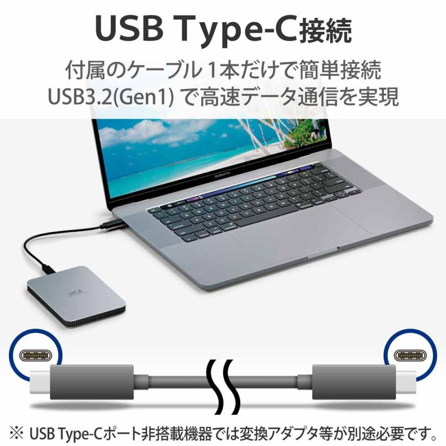 LaCie(ラシー) LaCie 外付け HDD 2TB ポータブル Mobile Drive USB3.2 USB Type-C×1 3年保証 Toolkit付属(ムーン・シルバー) STLP2000400 返品種別A｜joshin｜03