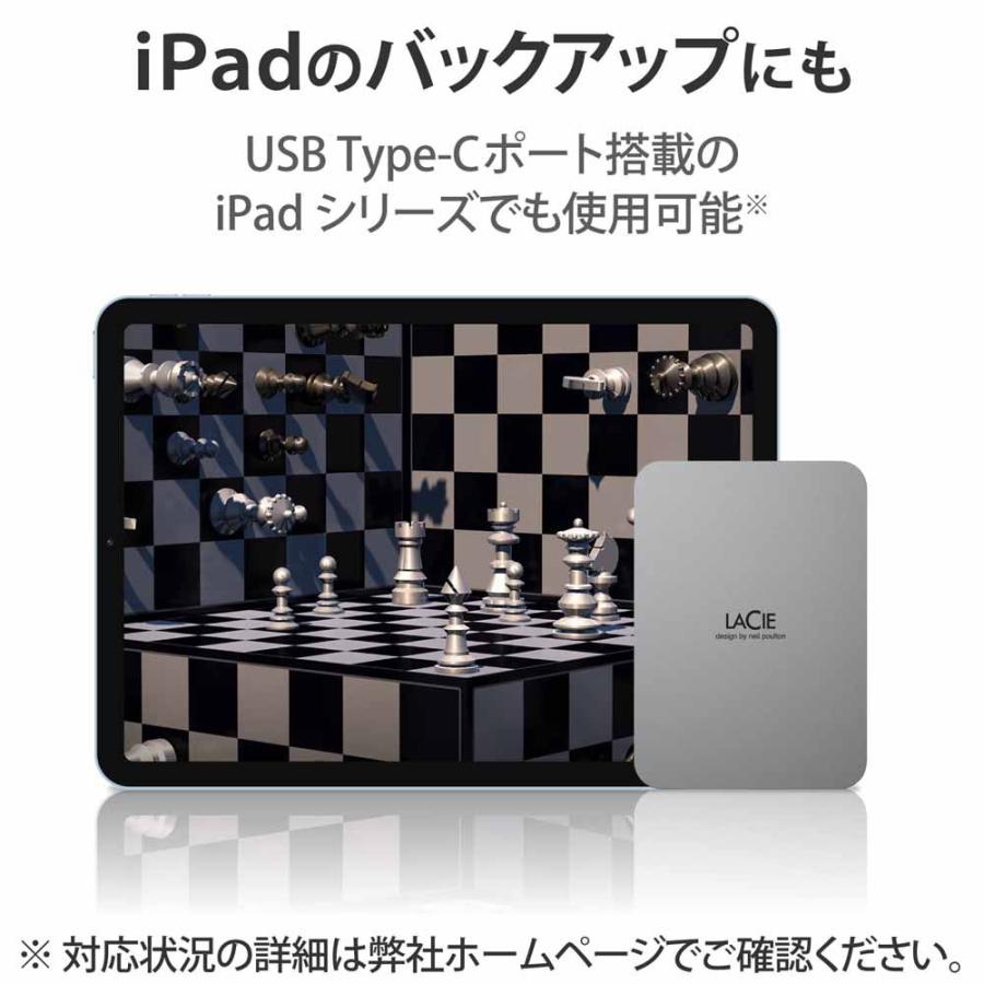 LaCie(ラシー) LaCie 外付け HDD 2TB ポータブル Mobile Drive USB3.2 USB Type-C×1 3年保証 Toolkit付属(ムーン・シルバー) STLP2000400 返品種別A｜joshin｜06