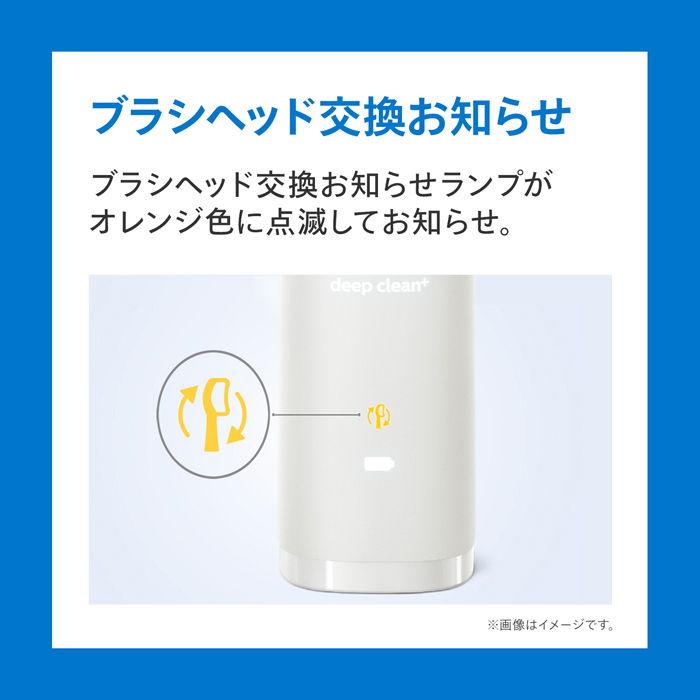 PHILIPS sonicare 9000 本体 ホワイト Philips Sonicare DiamondClean 9000 Special Edition Adult