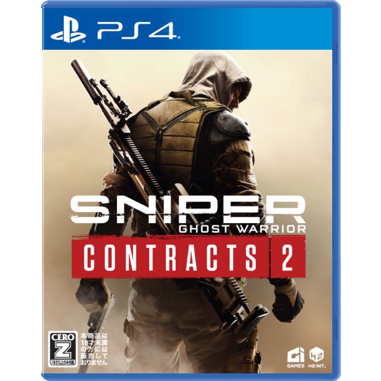 H2 INTERACTIVE PS4 Sniper Ghost Warrior Contracts 早割クーポン 返品種別B 安値 2