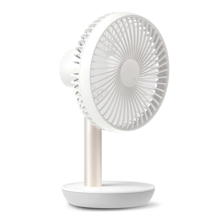 ルーメナー (扇風機)卓上扇(ホワイト) LUMENA コードレス扇風機 FAN