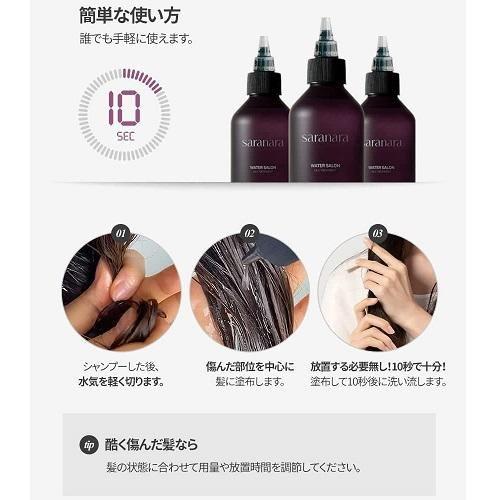 STYLERS ❤︎INBORN❤︎トリートメント（1000g）【新品未開封】 STYLERS ❤︎INBORN❤︎トリートメント（1000g）【新品未開封