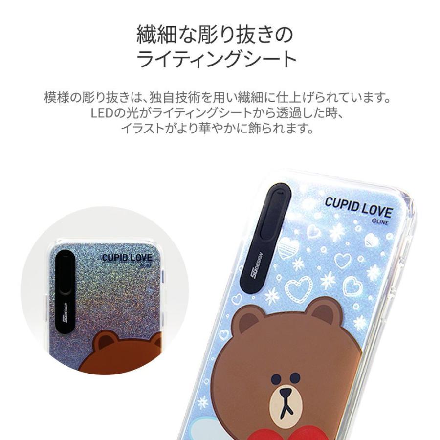 LINE FRIENDS iPhone XR用 LINE FRIENDS LIGHT UP CASE CUPID LOVE(コニーハート) KCL-LCL008 返品種別A｜joshin｜06