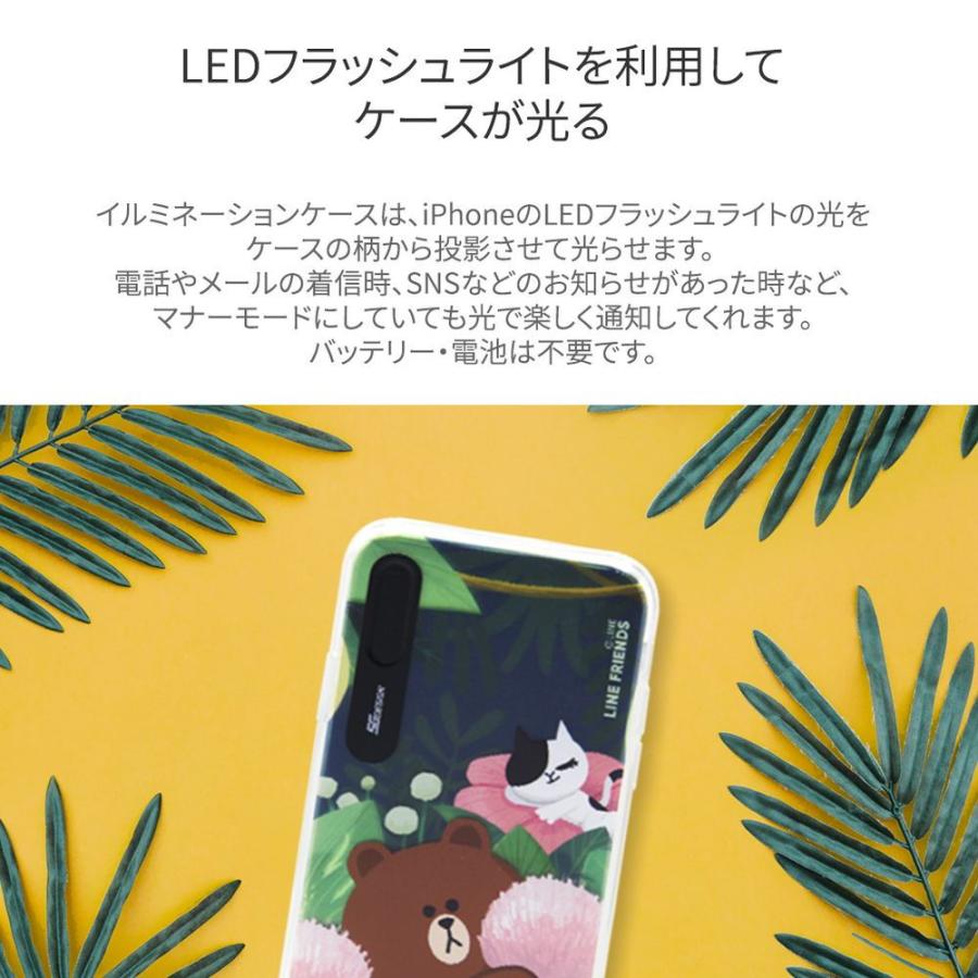 LINE FRIENDS iPhone XR用 LINE FRIENDS LIGHT UP CASE テーマ(コニー) KCL-LCT006 返品種別A｜joshin｜05