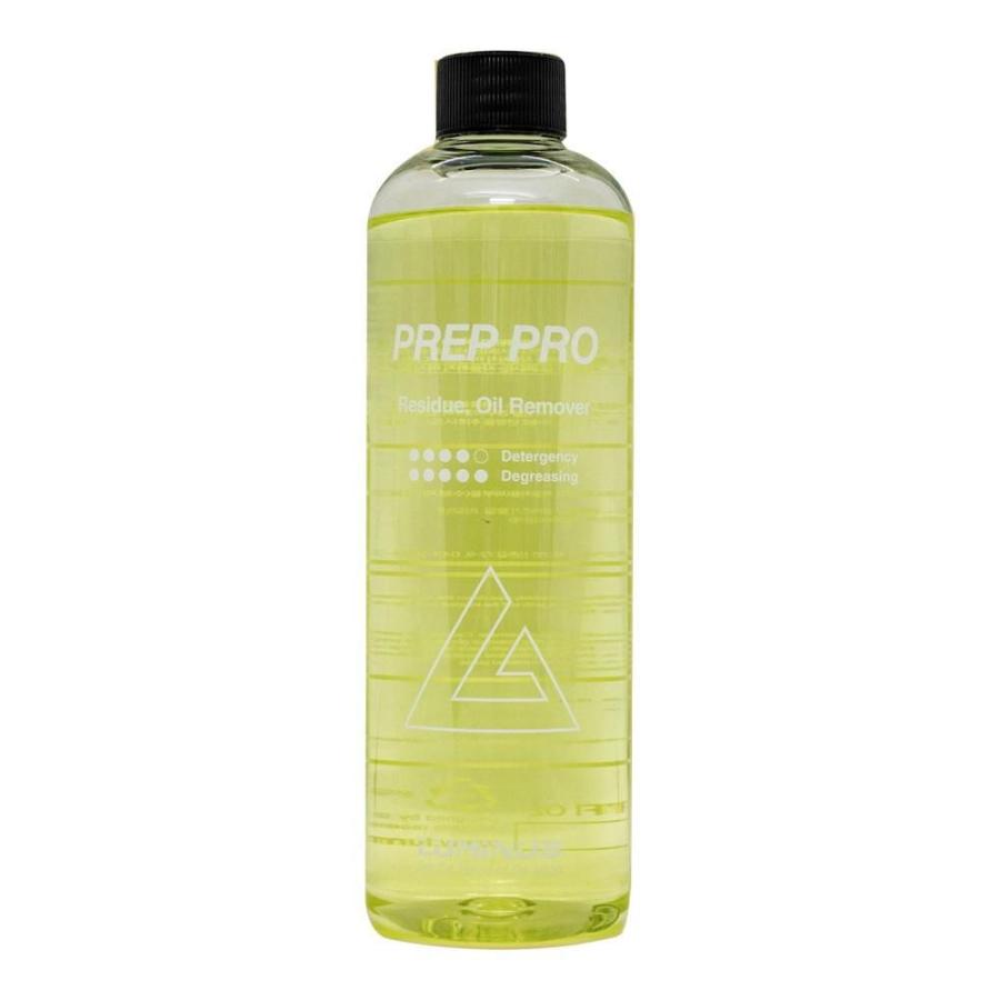 【新品未使用】LUMINUS PREP PRO 新品未使用】LUMINUS PREP PRO Amazon.co.jp: LUMINUS PREP PRO