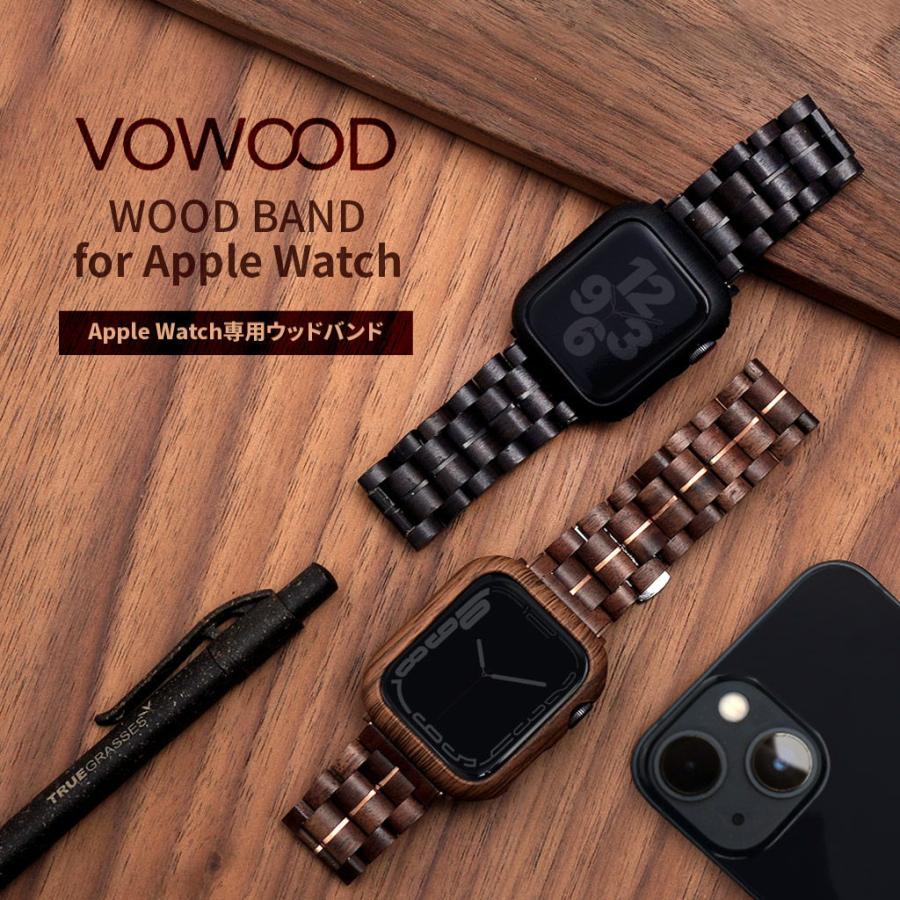 ボーウッド Apple Watch Ultra/SE/Series 8/7/6/5/4/3/2/1[49mm 45mm 44mm 42mm] 天然木バンド(ウォルナット) VOWOOD VW74040AWW 返品種別A｜joshin｜04