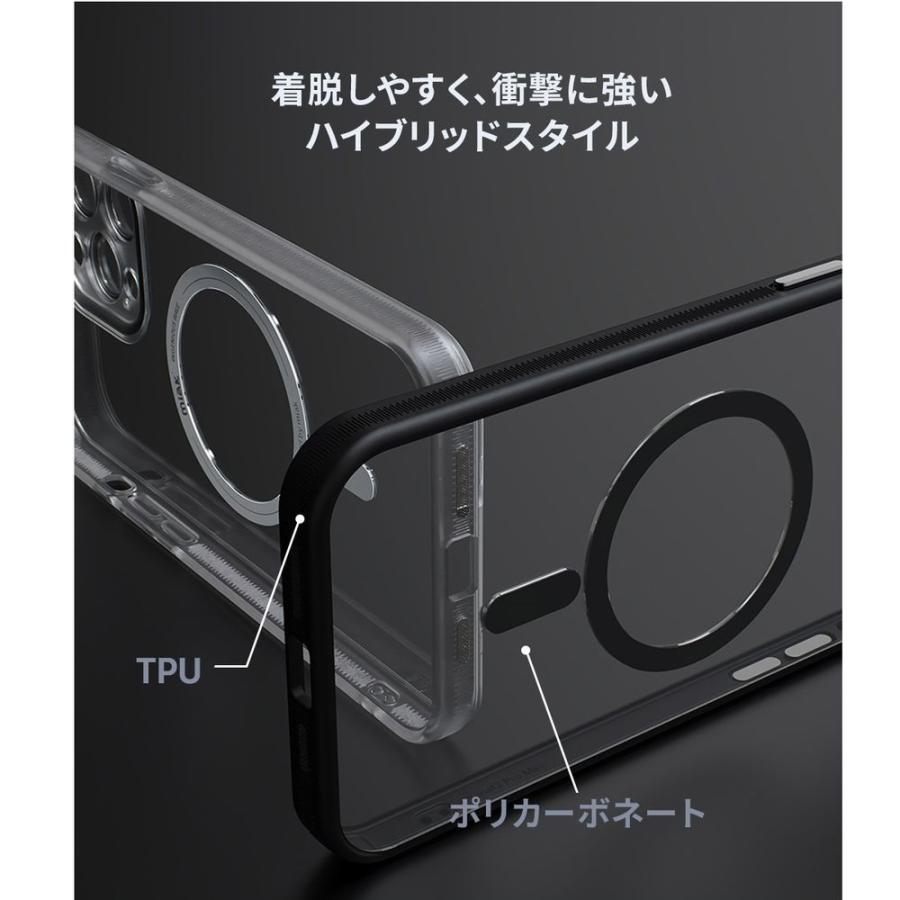 miak iPhone 15 Plus用 レンズガード一体型MagSafe対応クリアケース(ピンク) MA52199I15PL 返品種別A｜joshin｜10