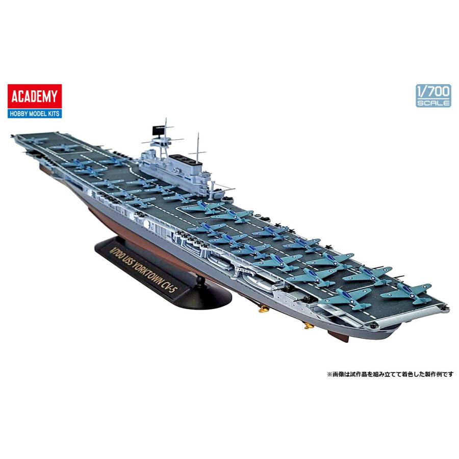 アカデミー 1/ 700 アメリカ海軍 航空母艦 CV-5 ヨークタウン アカデミー 1/ 700 アメリカ海軍 航空母艦 CV-5 ヨークタウン